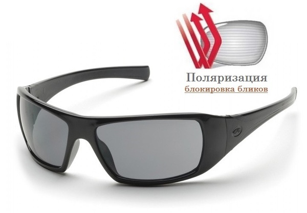 Защитные очки Pyramex Goliath Polarized (gray) серые фото