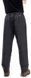 Повседневные демисезонные брюки Origin Overtrousers Jet черные Mac in a Sac фото 3