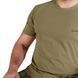Футболка Totem Logo песочная Camotec фото 3