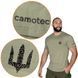 Футболка Bavovna Taurus хакі Camotec фото 4