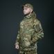 Тактическая куртка Twill GEN I | Multicam | Летняя военная куртка без подкладки фото 6