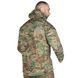 Демісезонний військовий комплект Куртка Stalker + Штани Stalker Vent Multicam Camotec фото 3