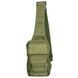 Сумка COB Sling Multicam Black фото 1