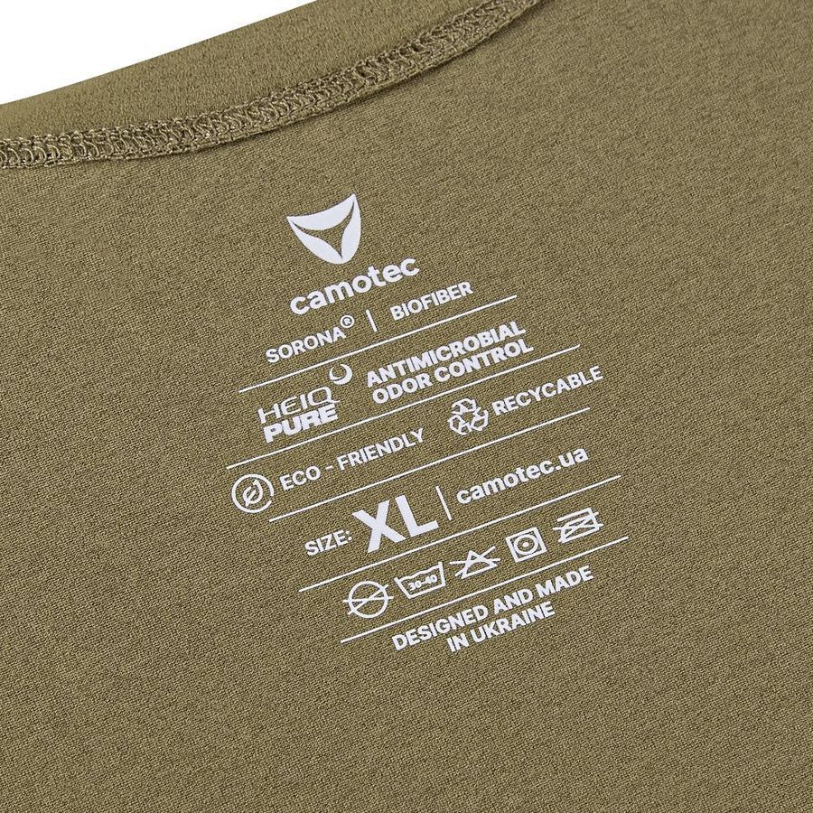 Футболка Totem Logo песочная Camotec фото