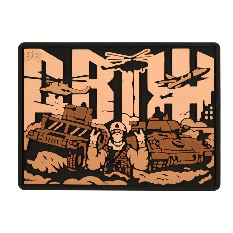 Шеврон Двіж (Койот) фото Шеврон Двіж (Койот) фото