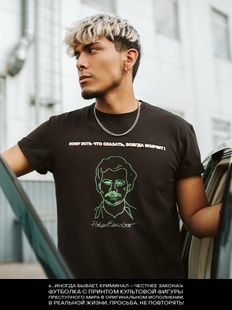 Футболка Escobar'20 чорна BEZET фото
