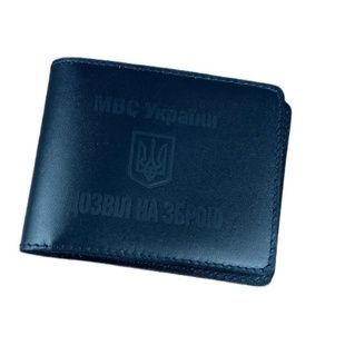 Обкладинка для документа &ldquo;Дозвіл на зброю&rdquo; (чорна глянцева шкіра) фото