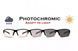Защитные фотоочки очки Global Vision Hercules-7 Photocromic (clear) прозрачные фото 7