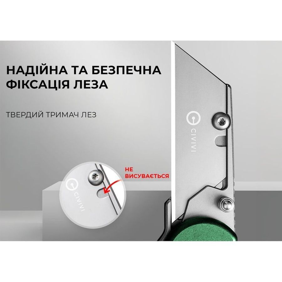 Ніж трапеція складаний Civivi Elementum Utility C23039B-3 фото