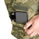 Військові демісезонні штани CM Patrol Pro піксель MM14 Camotec фото 6