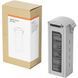 Акумуляторна батарея до AUTEL EVO Max 4T Protect+ фото 3