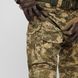Комплект військової форми (Штани+убакс+куртка) UATAC Gen 5.3 Pixel mm14 M фото 14