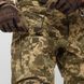 Комплект військової форми (Штани+убакс+куртка) UATAC Gen 5.3 Pixel mm14 M фото 15
