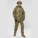 Комплект військової форми (Штани+убакс+куртка) UATAC Gen 5.3 Pixel mm14 M фото 2
