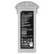 Акумуляторна батарея до AUTEL EVO Max 4T Protect+ фото 5