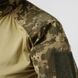 Комплект військової форми (Штани+убакс+куртка) UATAC Gen 5.3 Pixel mm14 M фото 22