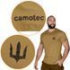 Футболка Modal Taurus койот Camotec фото 4