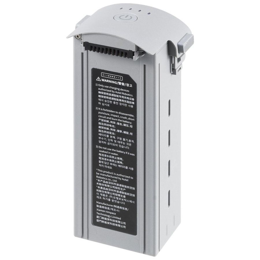 Акумуляторна батарея до AUTEL EVO Max 4T Protect+ фото