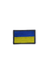 Шеврон-патч прапор на липучці INSHE-017 фото 1