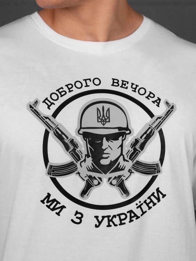 Футболка Добрый вечер белая BEZET фото