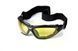 Защитные фотоочки очки Global Vision Shorty Photochromic (yellow) Anti-Fog, желтые фото 2