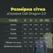 Легка літня куртка вітровка олива Call Dragon 2.0 фото 10