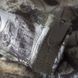 Охотничий мужской костюм StormWall PRO Sequoia Camotec фото 10