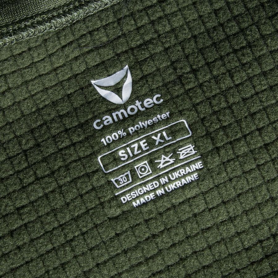 Термобілизна Polarheat Quadro Stretch Green Camotec фото