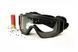 Защитная маска Venture Gear Tactical Loadout (clear) Anti-Fog H2MAX фото 8
