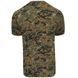 Футболка Bavovna MARPAT Brown Camotec фото 5