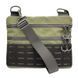 Тактическая мужская сумка через плечо RoKit Olive Black M с MOLLE и панелью велкро фото 2
