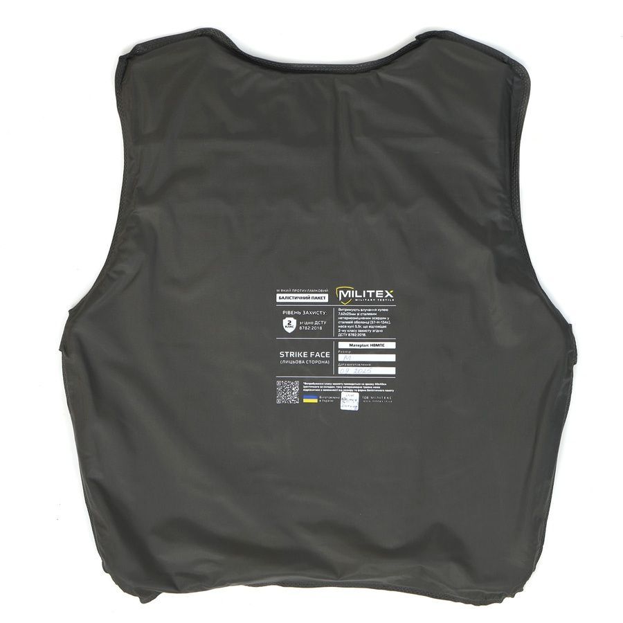 Протиуламковий жилет EGIDA СPS (corset protection system), 1 або 2 класу ДСТУ та STANAG, койот MOLLI