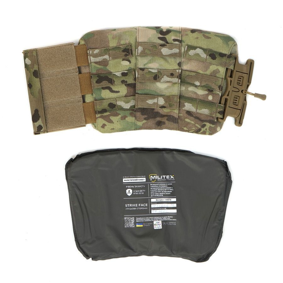 Протиуламковий жилет EGIDA СPS (corset protection system), 1 або 2 класу ДСТУ та STANAG, койот MOLLI