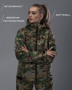Куртка Softshell BEZET Робокоп 2.0 мультикам фото