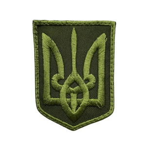 Шеврон-патч Герб України на липучці фото