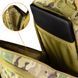Рюкзак TrooperBag LC Multicam