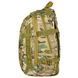 Рюкзак TrooperBag LC Multicam