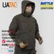 Куртка демисезонная Gen 5.2 Олива UATAC Куртка пара с флисом фото 2