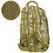 Рюкзак TrooperBag LC Multicam