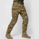 Комплект штурмові штани + куртка Демісезон UATAC GEN 5.2 Multicam OAK (Дуб) XL фото 13