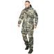 Зимовий костюм військовий StormWall DWR Velcro Terra Ua Camotec фото 2