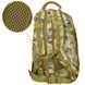 Рюкзак TrooperBag LC Multicam