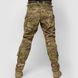 Комплект штурмові штани + куртка Демісезон UATAC GEN 5.2 Multicam OAK (Дуб) XL фото 14