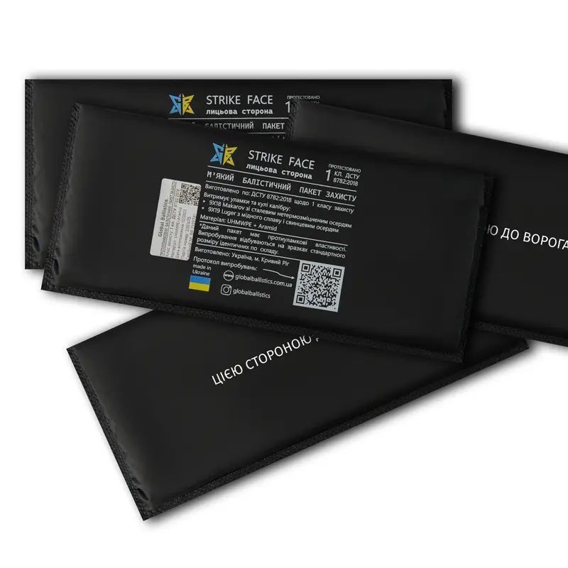 Балістичний захист в камербанд, 2 шт., 1 або 2 класу, 300х150 мм MOLLI фото
