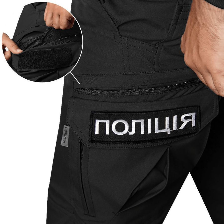 Брюки Герц Police Черные фото