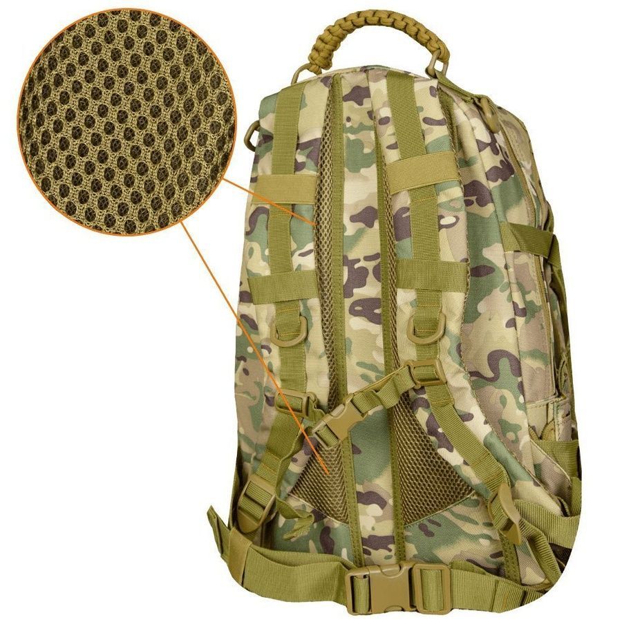 Рюкзак TrooperBag LC Multicam