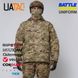 Комплект штурмові штани + куртка. Демісезон UATAC GEN 5.2 Multicam STEPPE (Степ) 3XL фото 6