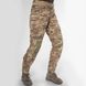 Жіночі штурмові штани Gen 5.2 Multicam (STEPPE) UATAC з наколінниками XXL фото 4