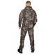 Костюм Stalker Poplin Вечірній Ліс Camotec фото 13