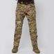 Комплект штурмові штани + куртка. Демісезон UATAC GEN 5.2 Multicam STEPPE (Степ) 3XL фото 16